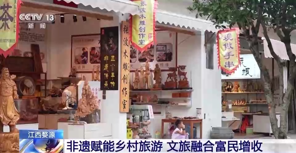 公海船赌